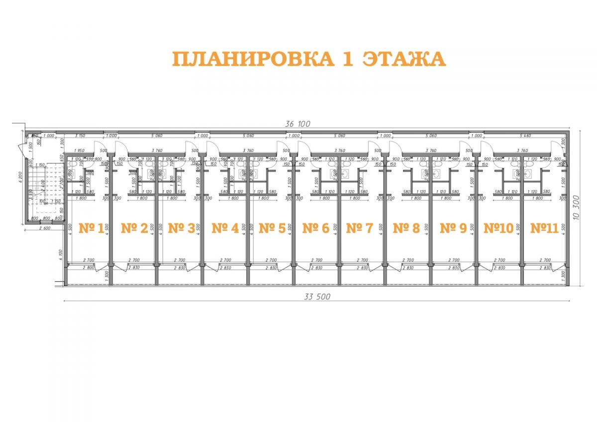 АК Аше Платинум Сочи купить квартиру в жилом комплексе по цене застройщика