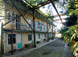Продажа строения в центре г. Сочи